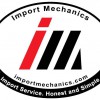 The Import Mechanics