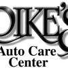 Pike's Auto Care Center