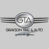 Grayson Tire & Auto Center