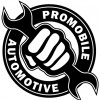 ProMobile Automotive