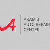 Aram's Auto Repair Center