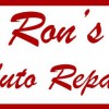 Ron's Auto Repair