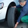 All Discount Tire & Auto Repair