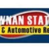 Newnan Station Tire & Auto Service