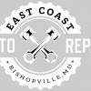 East Coast Auto Repair