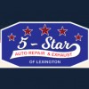 5-Star Auto Repair & Exhaust Of Lexington