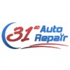 31st Auto Repair